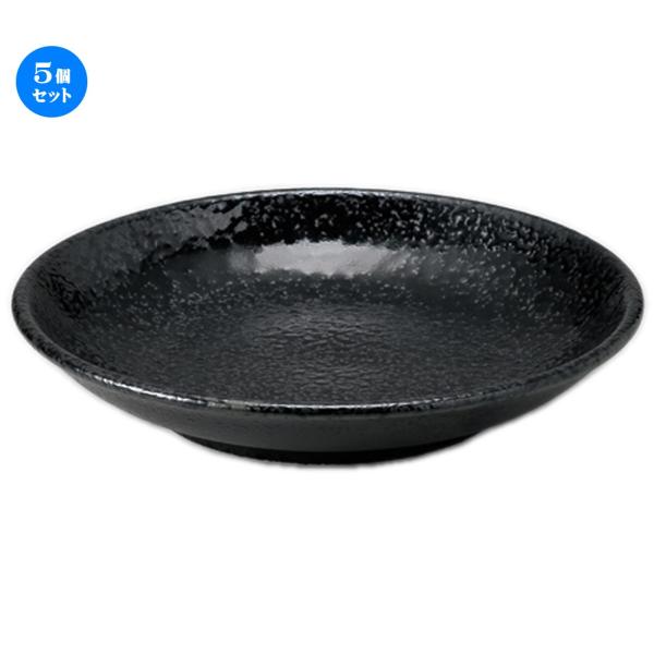 5ZbgaI[v V}bg 4.0M [ 13.5 x 2.5cm ] y   aH HX Ɩp z