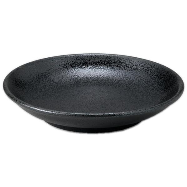 aI[v aH / V}bg 5.0M @:16 x 3cm