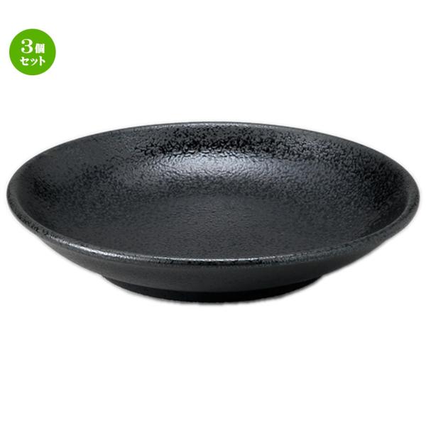 3Zbg aI[v aH / V}bg 5.0M @F16 x 3cm