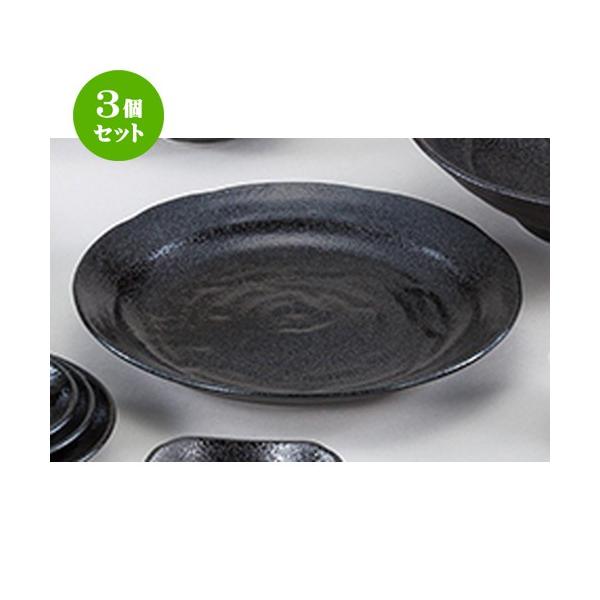 3Zbg aI[v aH / V}bg 8.0M @F24 x 3cm