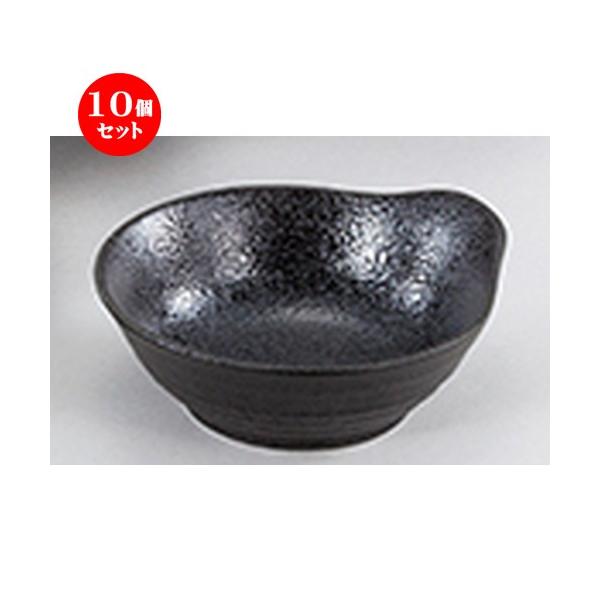 10ZbgaI[v V}bg ې [ 14 x 13 x 5cm ] y   aH HX Ɩp z