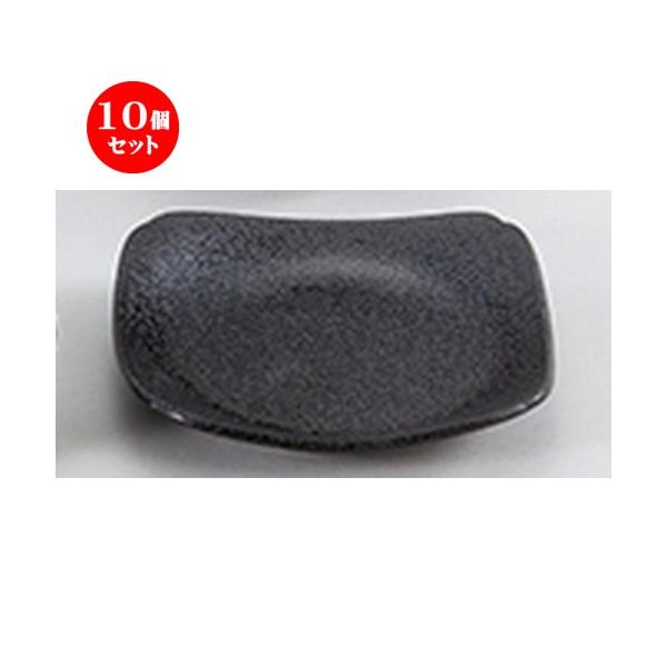 10ZbgaI[v V}bg XM [ 14 x 14 x 2.5cm ] y   aH HX Ɩp z