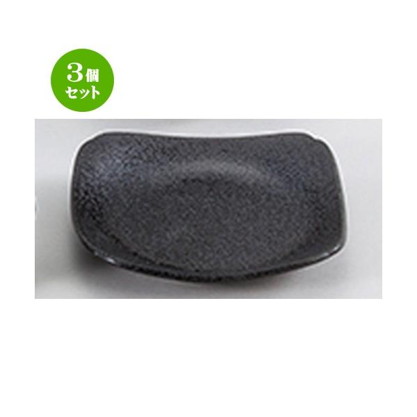 3Zbg aI[v aH / V}bg XM @F14 x 14 x 2.5cm