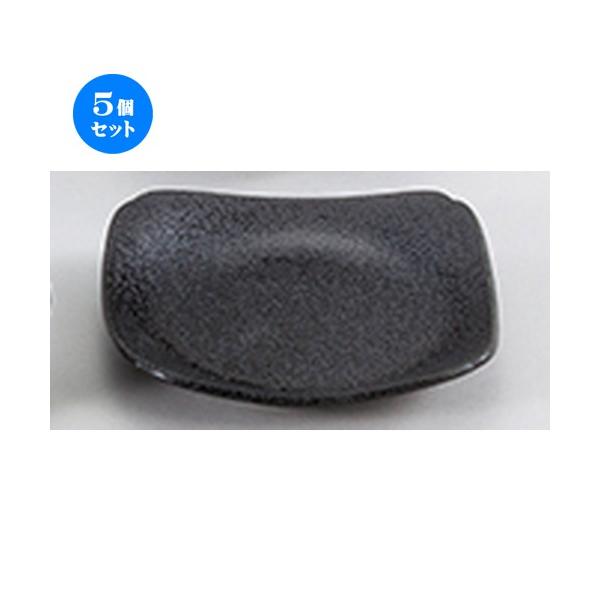 5ZbgaI[v V}bg XM [ 14 x 14 x 2.5cm ] y   aH HX Ɩp z