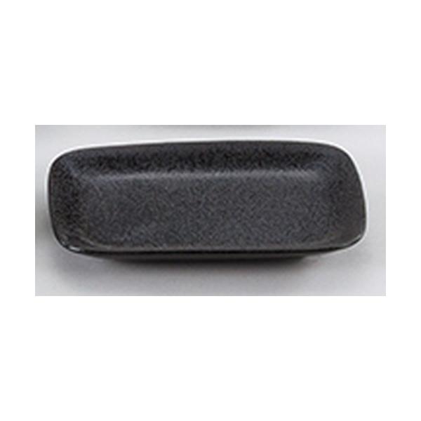 aI[v aH / V}bg pM @:16.3 x 10.8 x 2cm