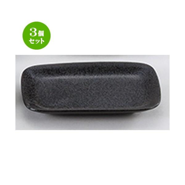 3Zbg aI[v aH / V}bg pM @F16.3 x 10.8 x 2cm