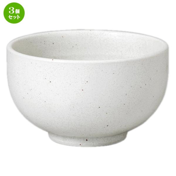 3Zbg aI[v aH / V}bg 4.2ǂ @F13 x 7.8cm