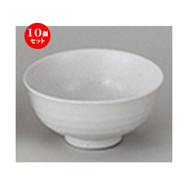 10ZbgaI[v V}bg qij [ 11.5 x 5.7cm ] y   aH HX Ɩp z