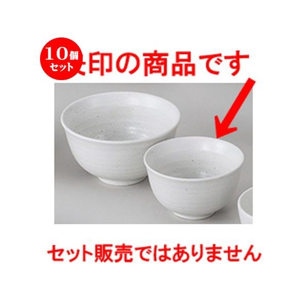 10ZbgaI[v V}bg Vp [ 13.2 x 7.8cm ] y   aH HX Ɩp z