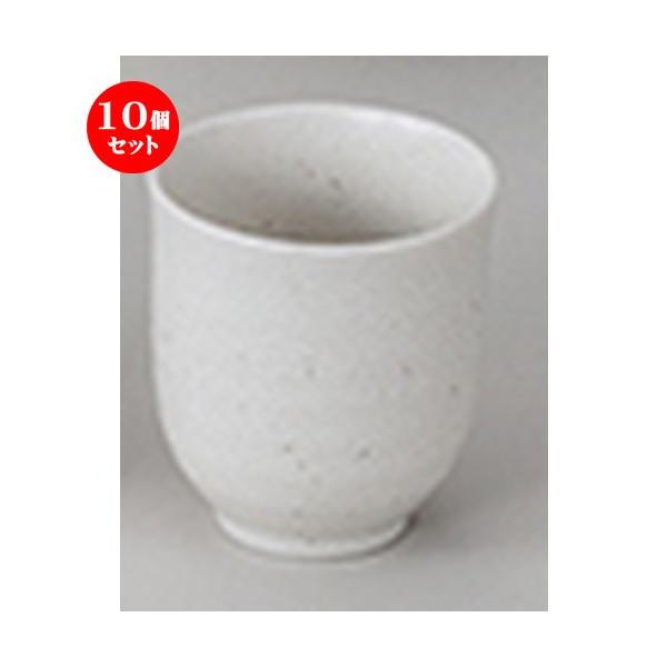 10ZbgaI[v V}bg  [ 7.5 x 8.3cm E230cc ] y   aH HX Ɩp z