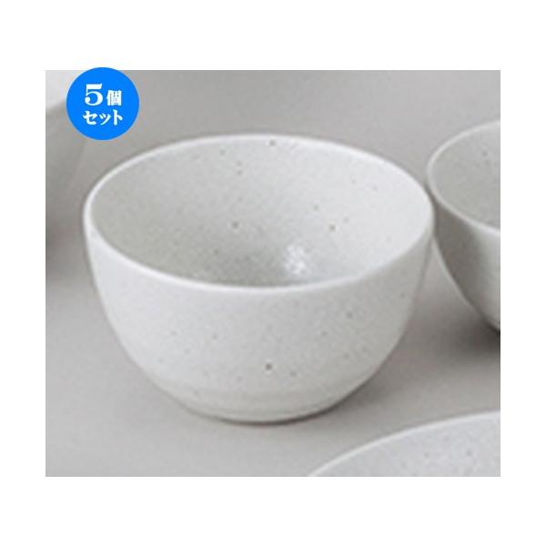 5ZbgaI[v V}bg 4.0[ [ 12.5 x 7cm ]  |  aH mH  Ɩp