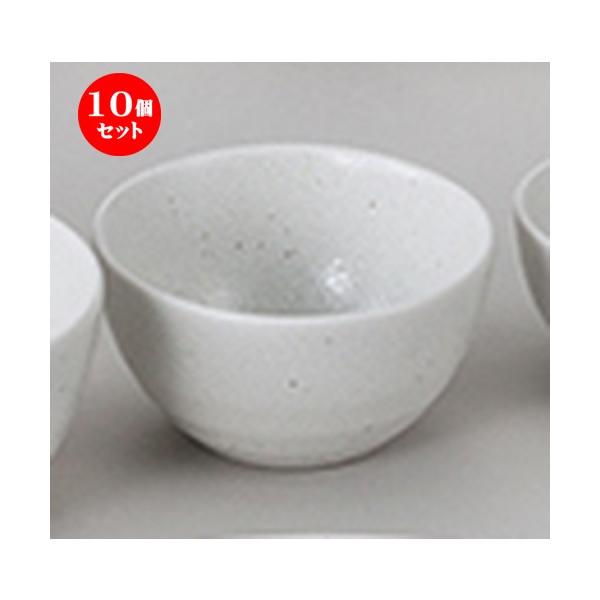 10ZbgaI[v V}bg 3.5[ [ 11 x 6cm ]  |  aH mH  Ɩp