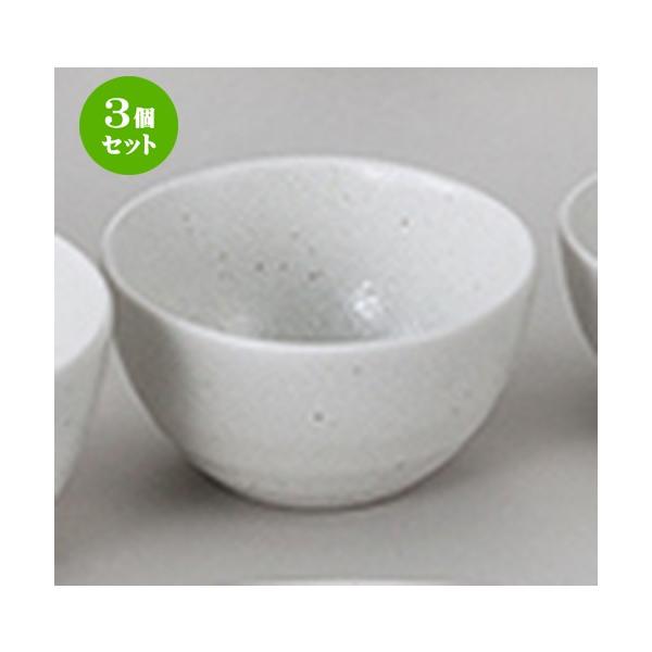 3Zbg aI[v aH / V}bg 3.5[ @F11 x 6cm |  aH mH  Ɩp