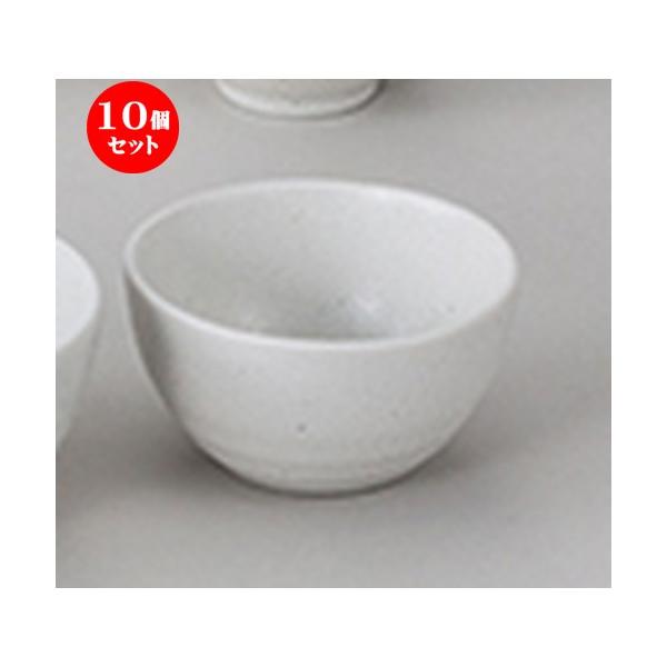 10ZbgaI[v V}bg 3.0[ [ 9.5 x 5.2cm ]  |  aH mH  Ɩp