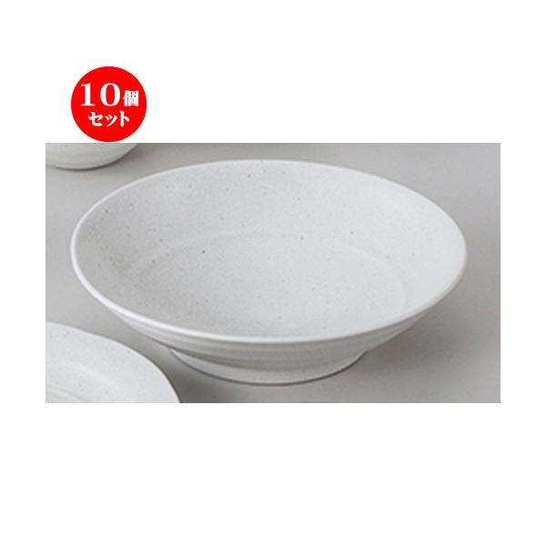 10ZbgaI[v V}bg 8.0p唫 [ 25 x 6.5cm ]| 唫  aH mH  Ɩp