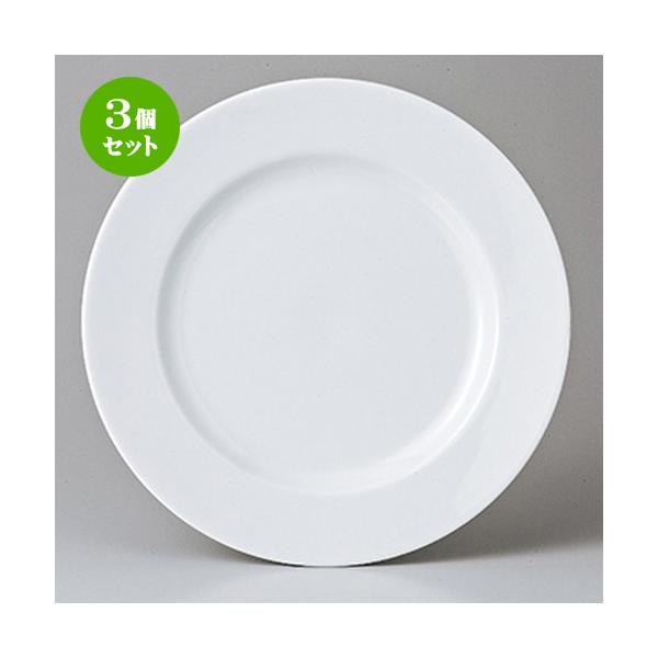 3Zbg _X^C mH / _XN9D~[gM @F22.8 x 2.5cm E a14.5cm