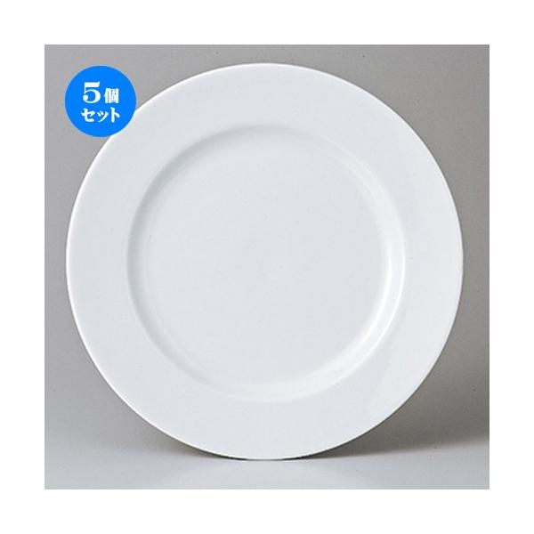 5Zbg _X^C _XN9D~[gM m 22.8 x 2.5cm E a14.5cm n y Xg ze JtF mH HX Ɩp z