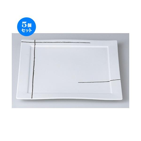 5Zbg _X^C v`iCp27cmM m 27 x 27 x 2cm n y Xg ze JtF mH HX Ɩp z