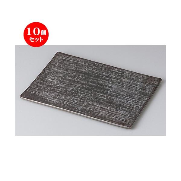 10Zbg _X^C Tanka26cmOv[g m 26.5 x 18 x 0.8cm n y   aH HX Ɩp z