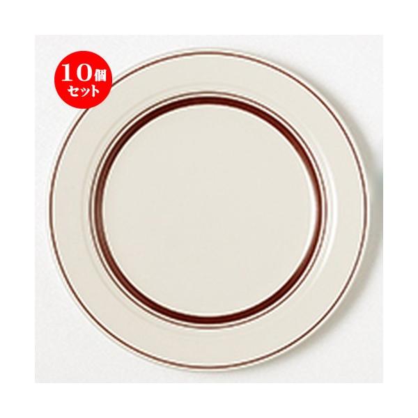 10�Z�b�g�m���I�[�v�� �J���g���[�T�C�h �_�[�N�u���E��20cm�P�[�L [ 20 x 2cm �E���a13cm ] �y ���X�g���� �z�e�� �m�H�� ���H�X �Ɩ��p �z