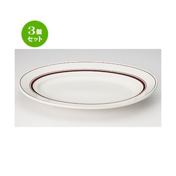 3�Z�b�g �m���I�[�v�� �m�H�� / �J���g���[�T�C�h �_�[�N�u���E��32.5cm�v���^�[ ���@�F32.6 x 22.8 x 3.9cm