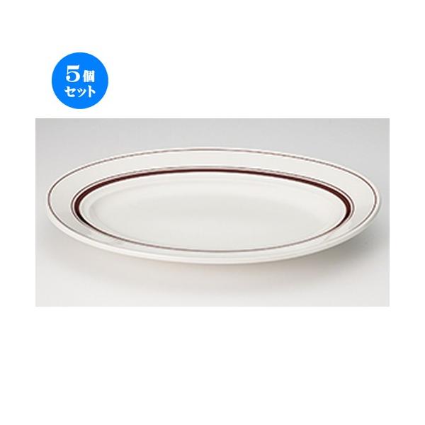 5�Z�b�g�m���I�[�v�� �J���g���[�T�C�h �_�[�N�u���E��32.5cm�v���^�[ [ 32.6 x 22.8 x 3.9cm ] �y ���X�g���� �z�e�� �m�H�� ���H�X �Ɩ��p �z