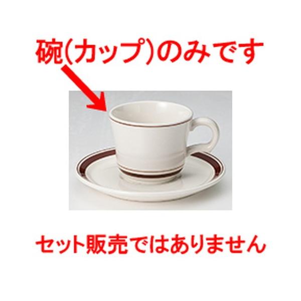 �m���I�[�v�� �m�H�� / �J���g���[�T�C�h �_�[�N�u���E���R�[�q�[�J�b�v ���@:10.7 x 8.4 x 6.7cm �E170cc