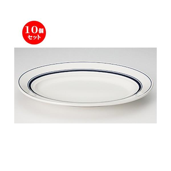 10�Z�b�g�m���I�[�v�� �J���g���[�T�C�h �l�C�r�[�u���[32.5cm�v���^�[ [ 32.6 x 22.8 x 3.9cm ] �y ���X�g���� �z�e�� �m�H�� ���H�X �Ɩ��p �z