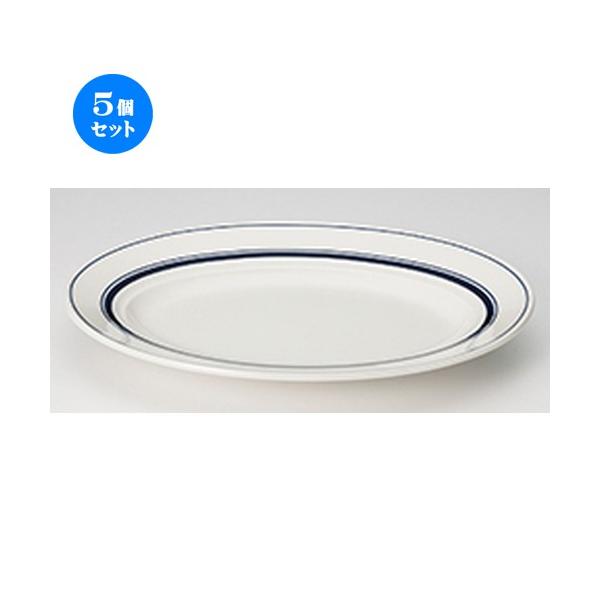 5�Z�b�g�m���I�[�v�� �J���g���[�T�C�h �l�C�r�[�u���[29cm�v���^�[ [ 29 x 20 x 3.6cm ] �y ���X�g���� �z�e�� �m�H�� ���H�X �Ɩ��p �z