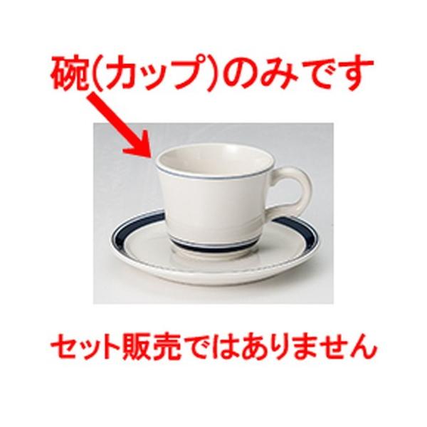 �m���I�[�v�� �m�H�� / �J���g���[�T�C�h �l�C�r�[�u���[�R�[�q�[�J�b�v ���@:10.7 x 8.4 x 6.7cm �E170cc