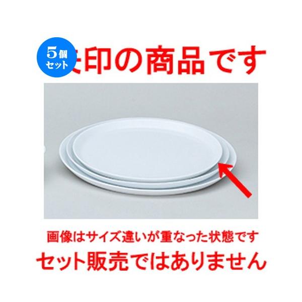 5ZbgmI[v tOXR ij  26.5sUM [ 26.5 x 1.5cm ] y Xg ze mH HX Ɩp z