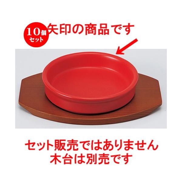 10Zbg _X^C 13.5cmAq[WMRD m 13.6 x 3.1cm n y   aH HX Ɩp z