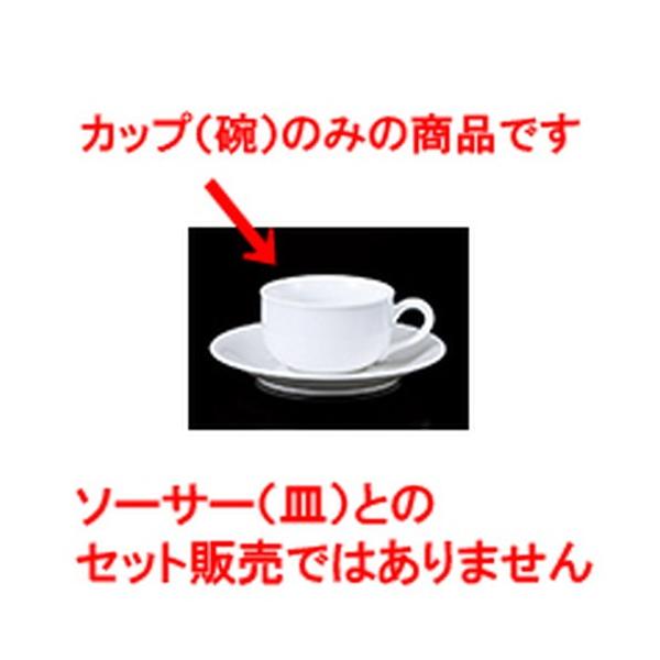 qM mH / Sgq̂ @:8.8 x 5cm E 200cc