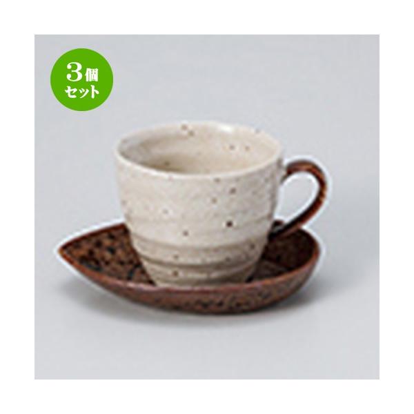 3Zbg qM mH / uAJR[q[qM @FM 14.5 x 11 x 2.5cm