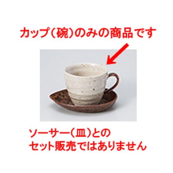 qM mH / uAJR[q[q @:9 x 7cm E 270cc