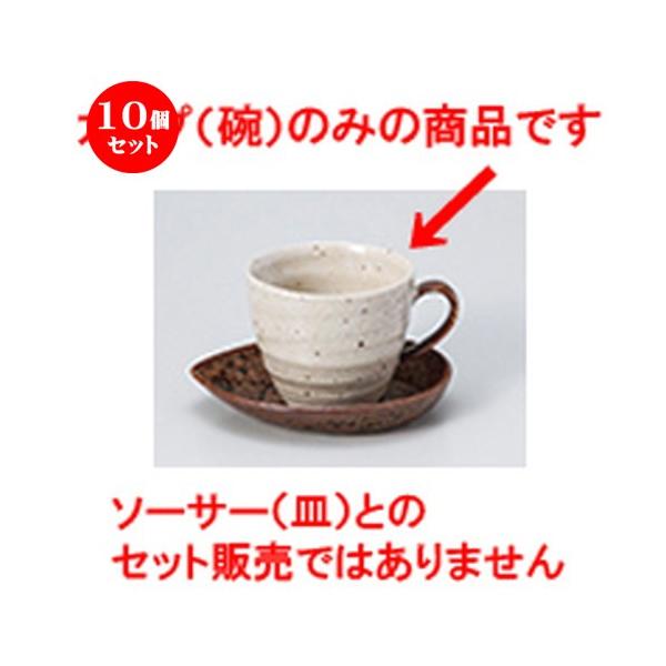 10Zbg qM uAJR[q[q m 9 x 7cm E 270cc n y Xg ze JtF mH HX Ɩp z