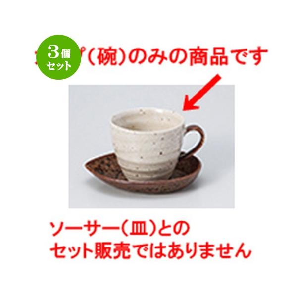 3Zbg qM mH / uAJR[q[q @F9 x 7cm E 270cc