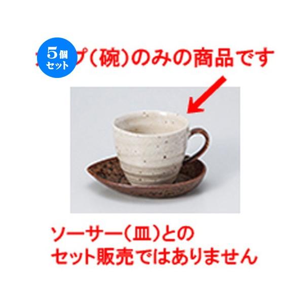 5Zbg qM uAJR[q[q m 9 x 7cm E 270cc n y Xg ze JtF mH HX Ɩp z