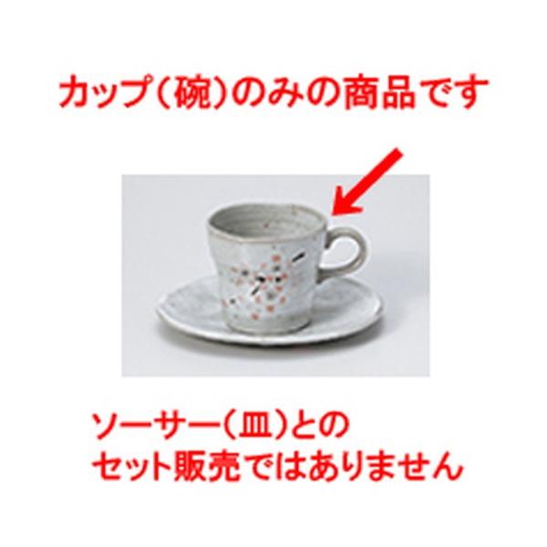 qM mH / nіڍyq @:q 8.3 x 7.4cm E 220cc