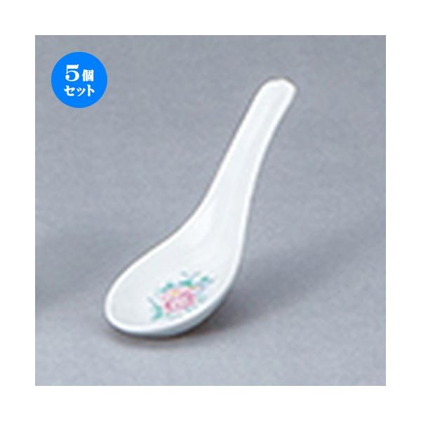 5Zbg؃I[v VĖP Q [ 13.7 x 7.5cm ] y  [ ze HX Ɩp z