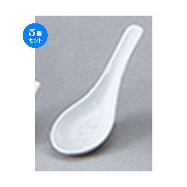 5Zbg؃I[v P Q [ 13.7 x 7.5cm ] y  [ ze HX Ɩp z