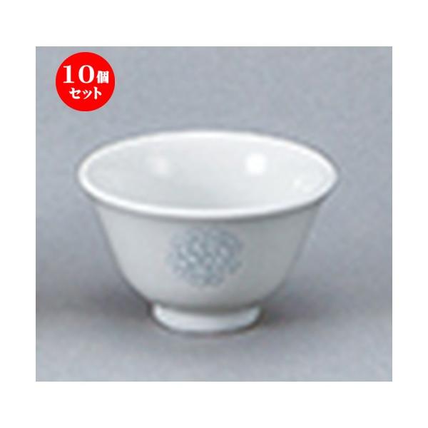 10Zbg؃I[v P 3.0 [ 9.2 x 5.5cm ] y  [ ze HX Ɩp z