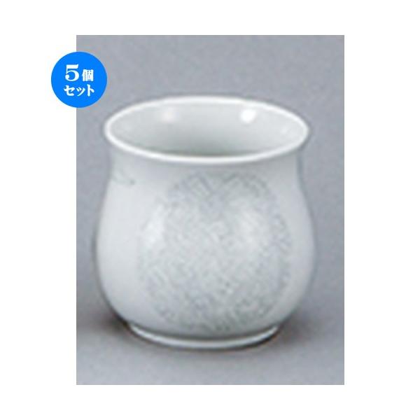 5Zbg؃I[v P K [ 9.5 x 7.7cm ] y  [ ze HX Ɩp z