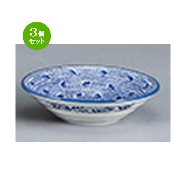 3Zbg ؃I[v ؐH / ^CXL bv16.5cm @F16.4 x 4.3cm