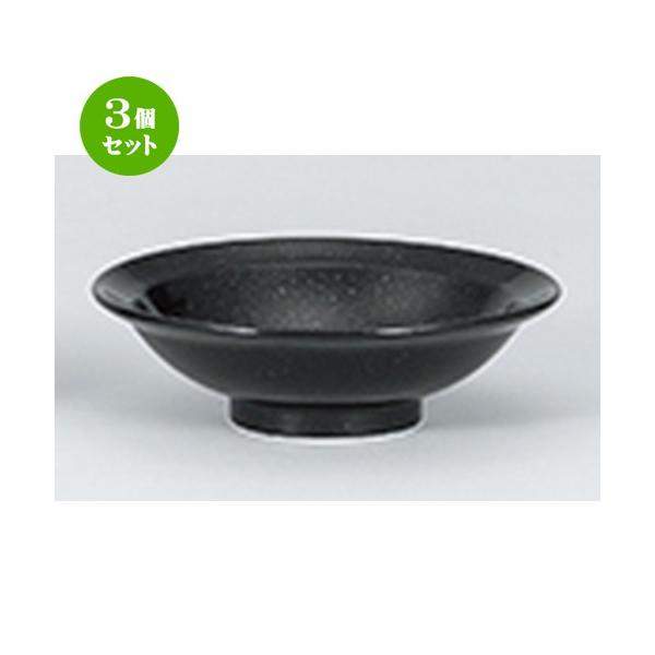 3Zbg ؃I[v ؐH / e ۍ7.0M @F22 x 6.8cm