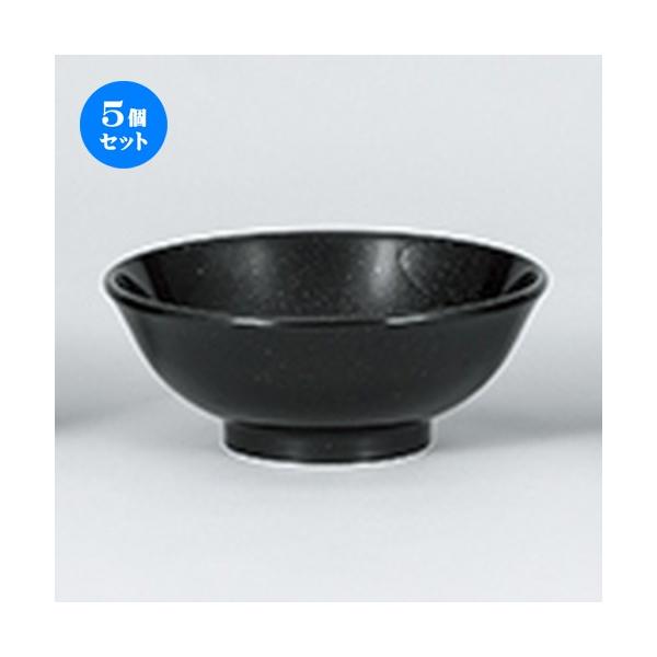 5Zbg؃I[v e V6.8 [ 20.5 x 8.4cm ] y  [ ze HX Ɩp z