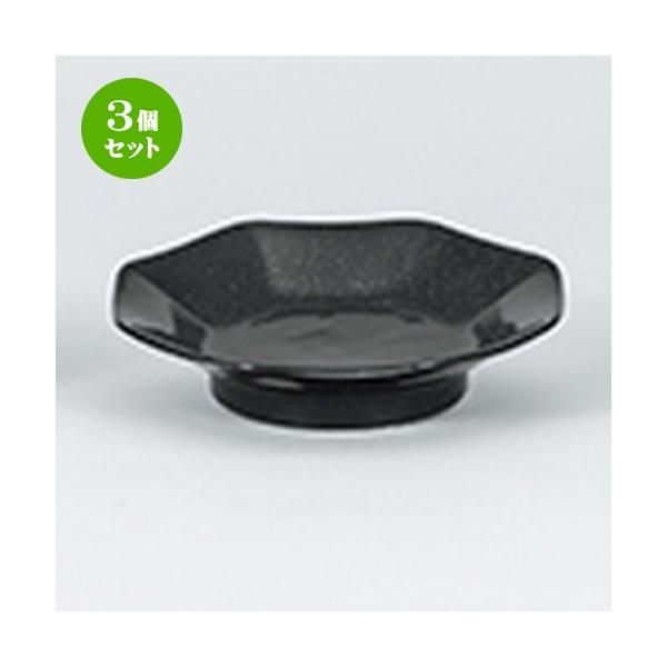 3Zbg ؃I[v ؐH / e pM @F18.8 x 4.3cm