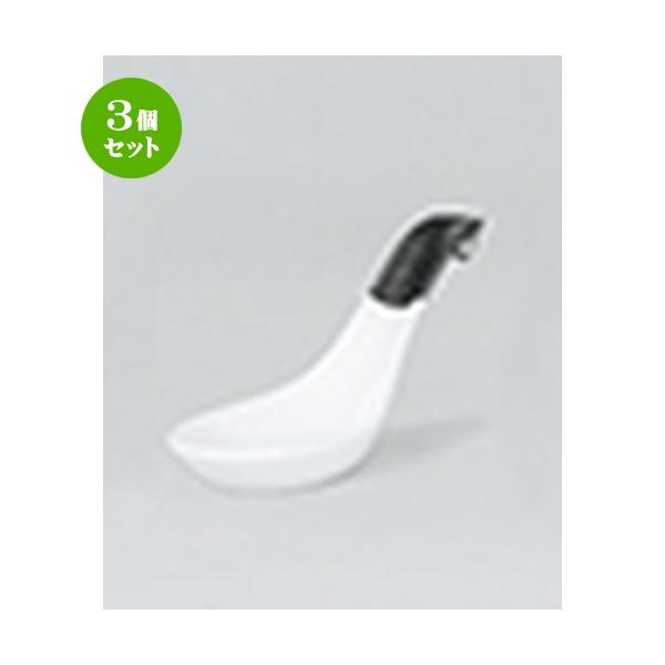 3Zbg ؃I[v ؐH / e JMQS @F14 x 4.7cm