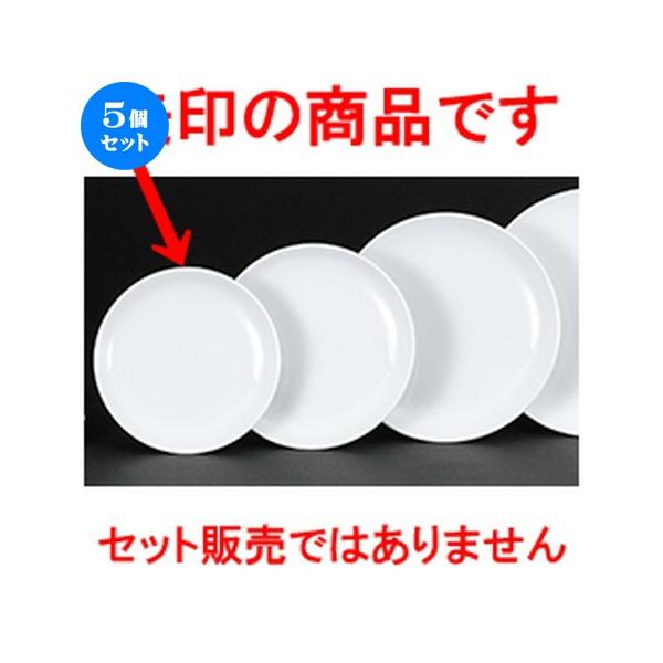 5Zbg؃I[v VAJg ^19cmM [ 19 x 2.4cm ] y  [ ze HX Ɩp z