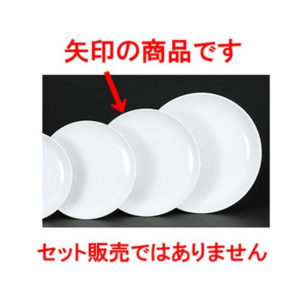 ؃I[v ؐH / VAJg ^28cmM @:28 x 3.4cm